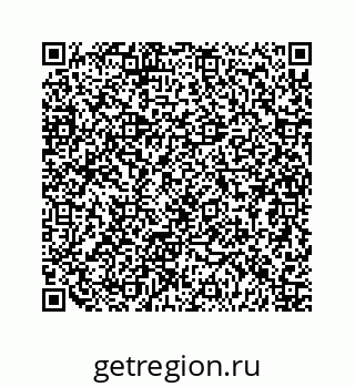 79124112021