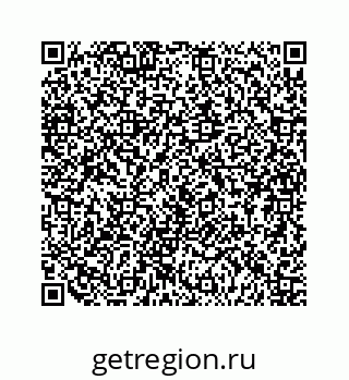 79124112023