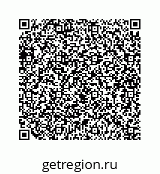 79124112300