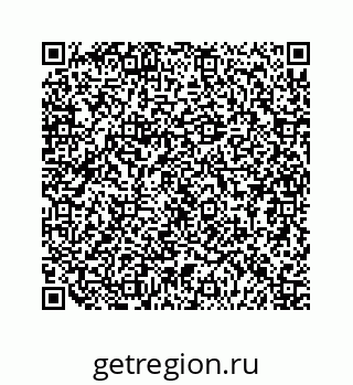 79124112381