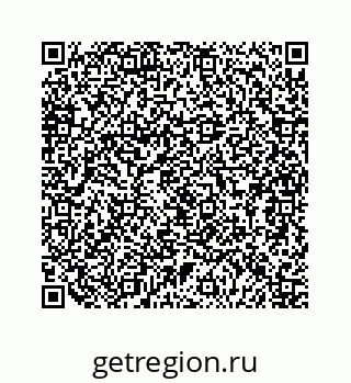 79124112390