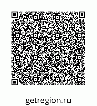 79124112420