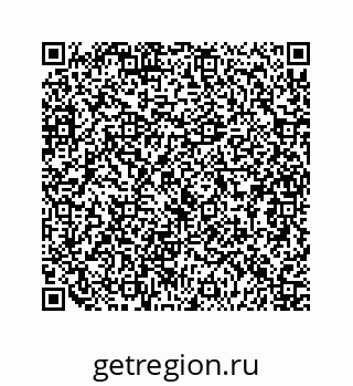79124112450