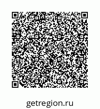 79124112500