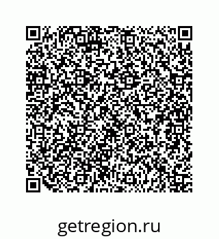 79124112900