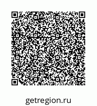 79124113020