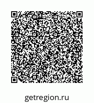 79124113300