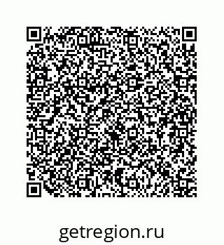 79124113732