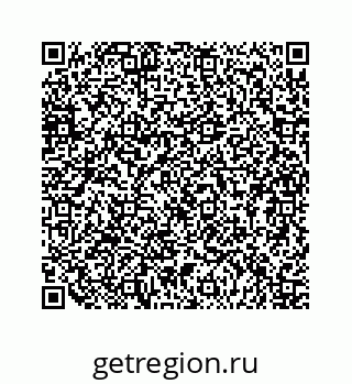79124113932