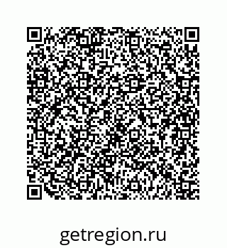 79124114002