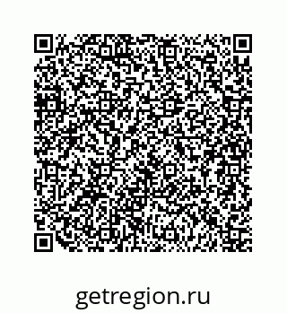 79124114032