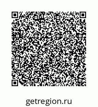 79124116001