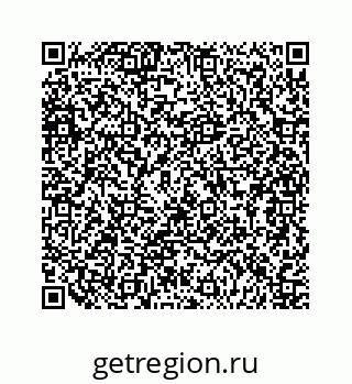 79124117000
