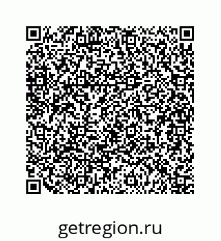 79124117110