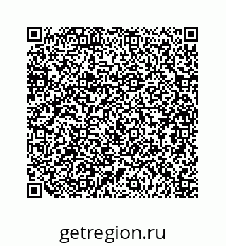 79124117119
