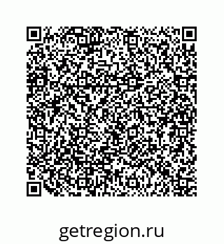 79124117173