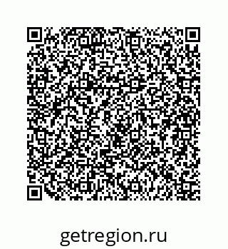 79124117192