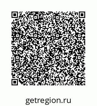 79124117300