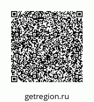79124117412