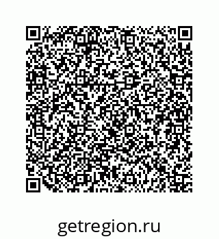 79124117532