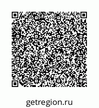 79124119000