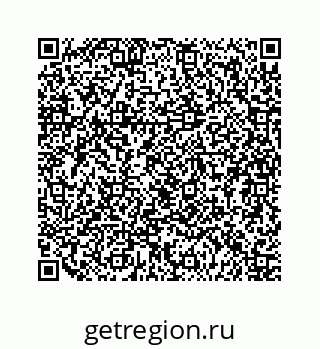 79124119132