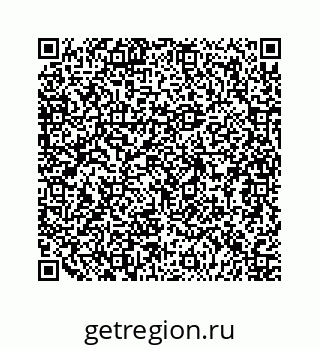 79124119470