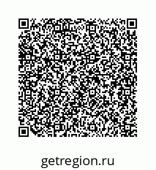 79124119490