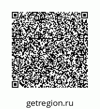 79124119500