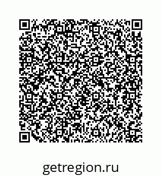 79124119700