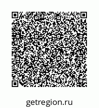 79124120010