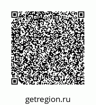 79124120132