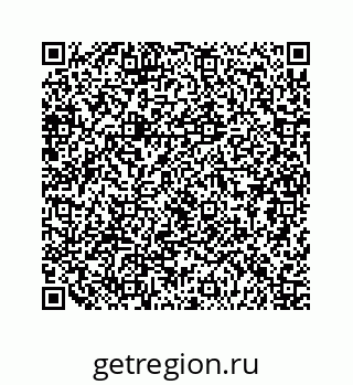 79124120139