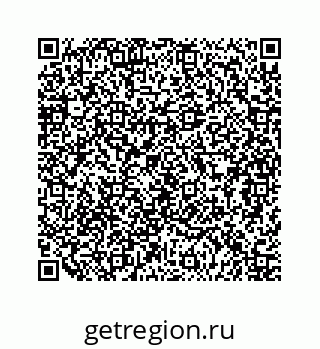 79124120538
