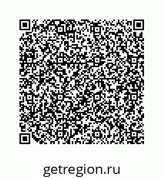 79124120900