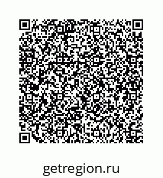 79124120932