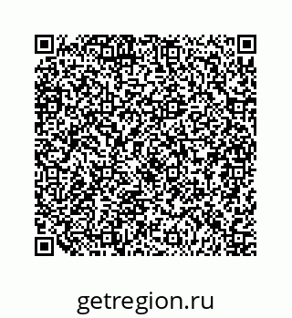 79124121000