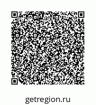 79124121200