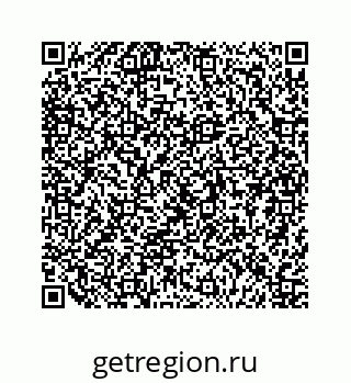 79124121201