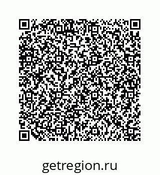 79124121234