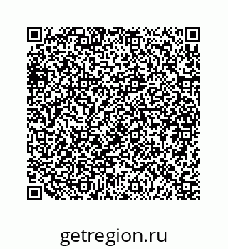 79124121243