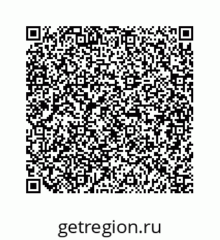 79124121279