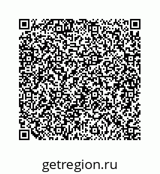 79124121370