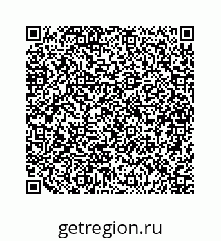 79124121432