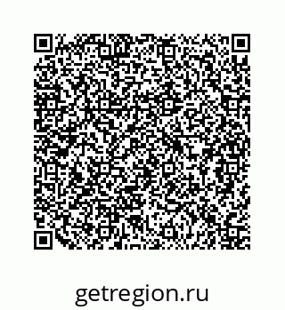 79124121538