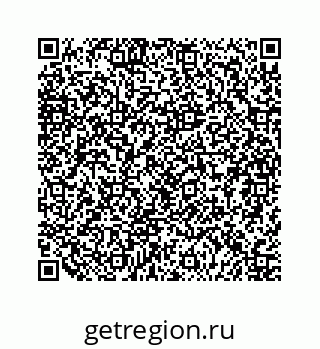 79124121700