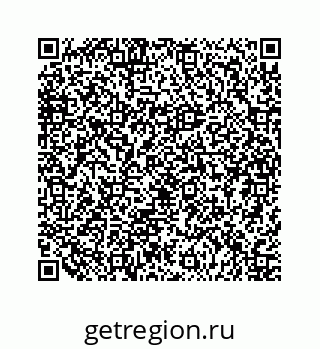 79124121945