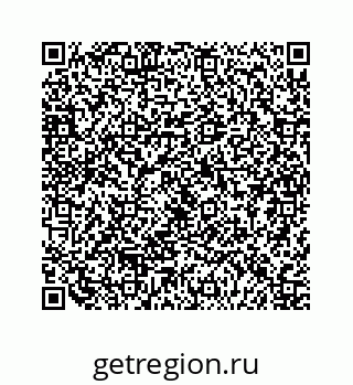 79124122381
