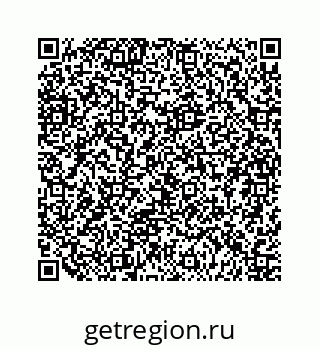79124123002