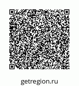 79124123010